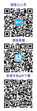 南涧房产网在线客服
